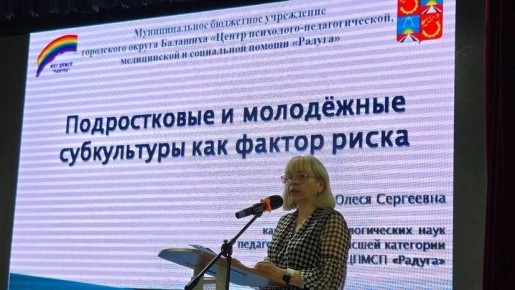 ��������������� ��������, ����������� ���������� � ����� � ��������������� ������������ ���������, ������ � ��������