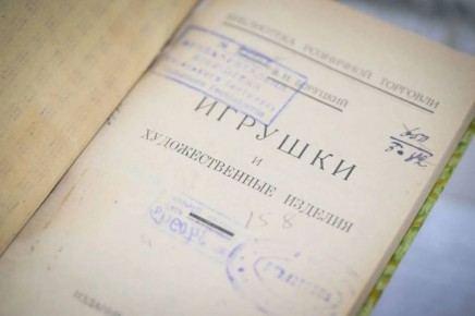 � ������������� ������ ���������� ����� �. ����������� ��������� ������ ����� �������� � �������������� �������� ��� ���������� ��������� ���������