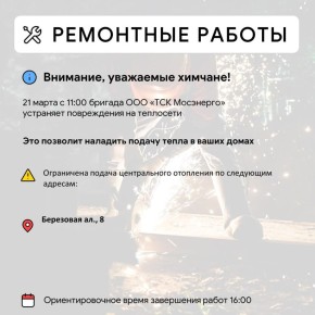 ��� � ������ ����� ����������������� ������