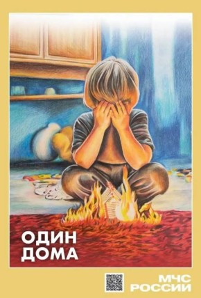 ��� ������ ����������: �� ���������� ����� ���� ��� ���������