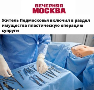 ������� ����������� ������� � ������ ��������� ������������ �������� �������: ������� ����� �������� � ���-������� �������� ��������� �������� �� ���������� �����