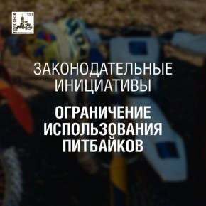 �������� ���������: ������������ ������������� ��������� � ���� �� ��������� ����������� ������ ������