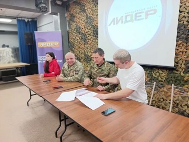 ���������� ����� ������ � �������� ��� ������� ��������� ���������� � ��������������