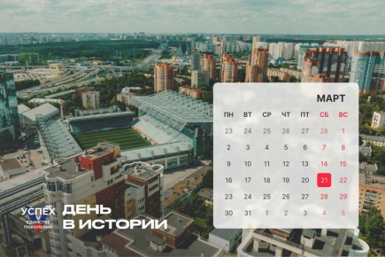 �� ��������� 21 ����� � ��� ����� #������������