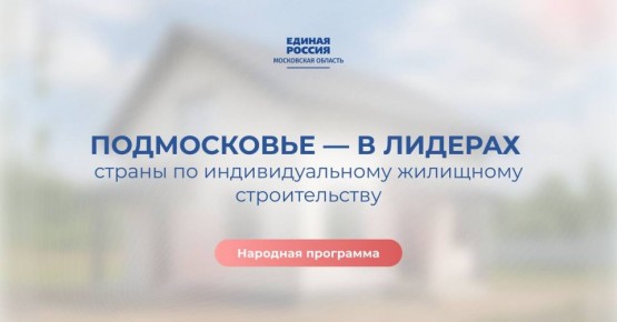 �������� ���������: � ����������� ����������� �������������� �������� �������������