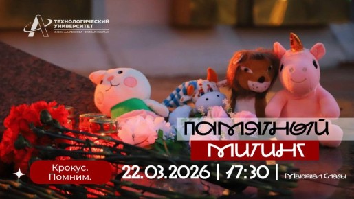 ������! ������!. 22 ����� ���������� ��� ���� �� ��� �������������� ����������������� ���� � ������� ���� �����