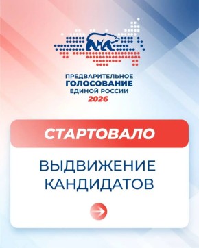 ���������� ���������: ��������������� ����������� ������� ������ ��� � ����� �������