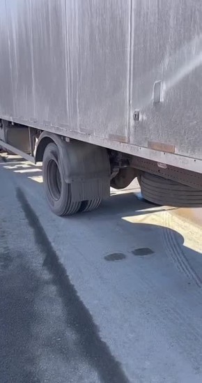 �������, 22 �����, ��������� � ����������������� �������� ��������� ���� �� ��������� �������������� ����������, ��������������� � ����������� ������ ��������� ��������