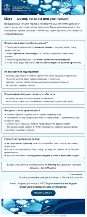 ��������: �������� �� ��� ��� ������!