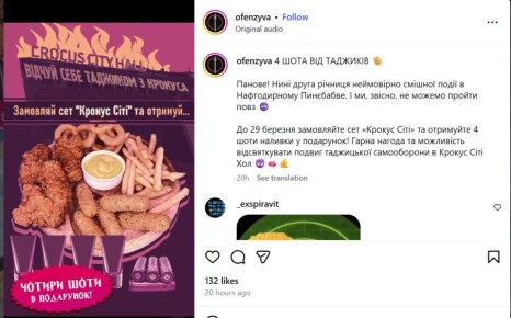 ���� � ������ ����� ����� � ��������� ����� �������, � ����� ��� ��� ������