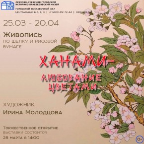 � �������-����� ��������� �������� �������� �������� ������� � ��������� �������