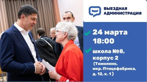 ������� � �������� ������� � ������� �������� ������������� ��������� 24 �����