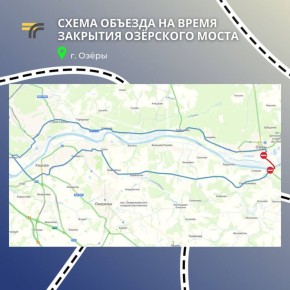 � ����� 22 ����� � 10:00 ������� ��������� ���� ��-�� ����������� ������� ������ ���� � �. ���