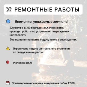 ��� � ������ ����� ����������������� ������