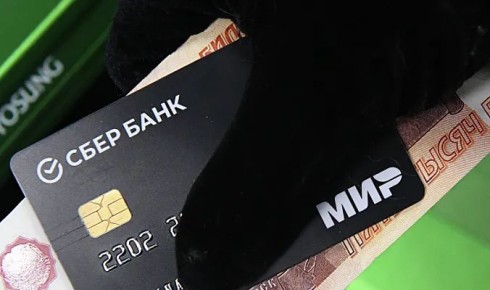 Банковские карты под прицелом: новые правила вступят в силу в 2027 году