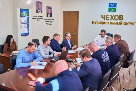 Михаил Собакин: В ходе часа по ЖКХ заслушали представителей подрядных и эксплуатирующей организации о ходе реализации масштабной государственной программы по модернизации объектов теплоснабжения муниципального округа Чехов