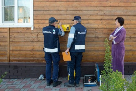 Наш округ стал одним из самых активных участников президентской программы «Социальная газификация»