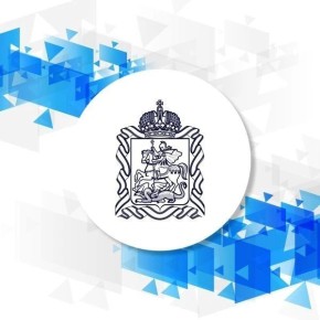 Министерство информации и молодежной политики Московской области объявило о начале проведении отбора на предоставление из бюджета Московской области грантов в форме субсидий некоммерческим неправительственным организациям...