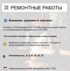 ��� � ������ ����� ����������������� ������