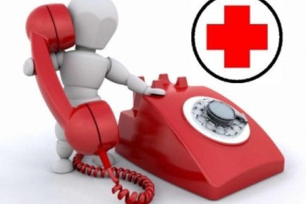 � ��������� �������� �������� �������� ������ �������� �����