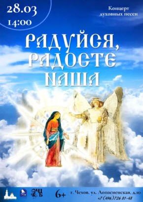 ������� �������� ����� ��������, ������� ���� � ������� ������ � ������� ���� � ��������� ����������� ����������!