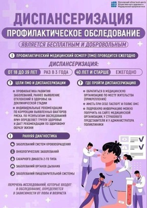 � ����������� ����� ����� �������� ������ �������� � ����� ������� � ����� ��������