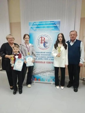 Учащиеся «Детской школы искусств имени А. А. Алябьева» приняли участие в двух значимых творческих состязаниях регионального и всероссийского уровней