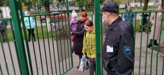 Безопасность детей в образовательных учреждениях: новые требования и права родителей в 2026 году