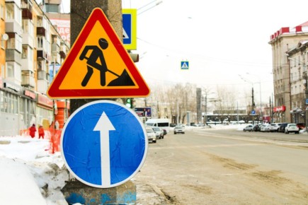 Эксперт усомнился в эффективности единого реестра перекрытий дорог