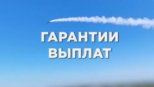 Сергей Колясников: Контракт на военную службу напрямую от Министерства Обороны