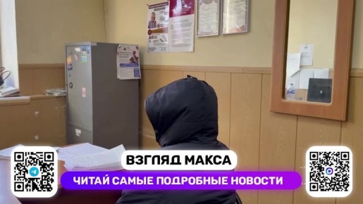 Сотрудники МВД России и Белоруссии пресекли крупный канал производства и сбыта метадона, перекрыв поступление на наркорынки более 65 тысяч разовых доз этого особо опасного наркотика