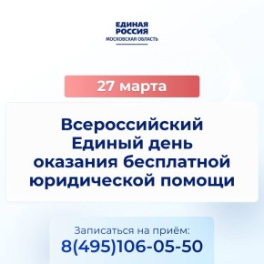 27 ����� ������� ������������� ������ ���� �������� ���������� ����������� ������