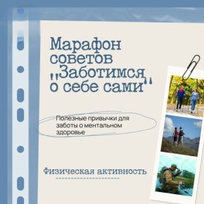 ���������� ���������� = ������� ���� + ����� ��