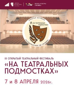 ����������� ���������� � ������ ������ ���������� ������� ������� � ��������� ��� ����������� �����������