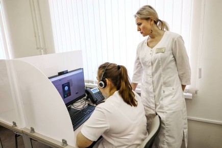 Юлия Купецкая: Развитию телемедицины в Подмосковье уделяется особое внимание