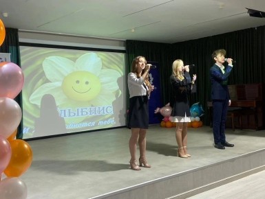 Общественная палата Мытищ провела концерт для особенных детей