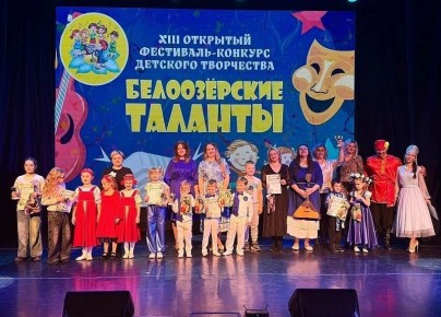 21 ����� � ���� �������� ���������� ������ ����-�������, ������� �������� XIII ���������-������� �������� ���������� ������������ �������-2026�