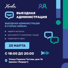 ������ � ������ ������ �������� �������������