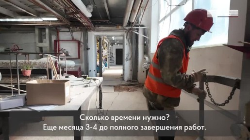 ������ ������: �������� ��� ������������� ��������� � �������-2