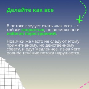 �� ������ ������� �������-�������� ������� �����������: ����� ����� ���� ���������, � ���� � �������� �����������