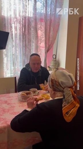 Бывший замглавы Росприроднадзора Олег Митволь после освобождения увиделся со своей мамой