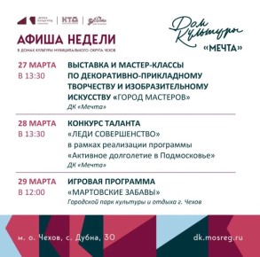 ����� ������ �� ������ �.�. �����