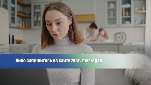 ��� ���������� � �����-���������, �����-�������� ��� ������ �����������?