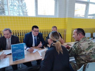 �������. ����� ����� ������� � ������ ��������� �������������, ������� ������ ������� � ���������� ������� �����