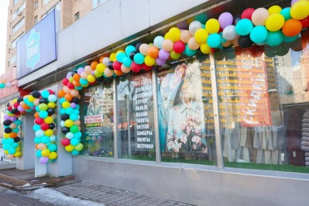 ���������������� �������� �������� ������ �������� � �������