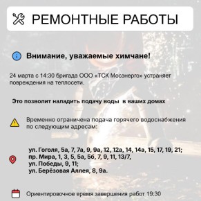 ��� � ������ ����� ����������������� ������