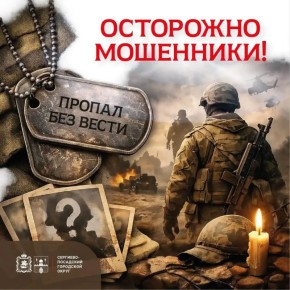 ��������� ���������!. ���� �������������� ������ ��� �����, ��� �������, ���-�����, ����������� � �������� � �������� ����� ��������� � ����� �����������