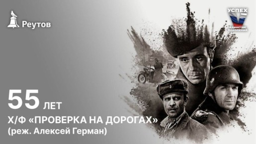 ���� � �������: 24 ����� 1971 ���� � �� ��������� ������ ����� ����� ��������� �� �������� ������� �������