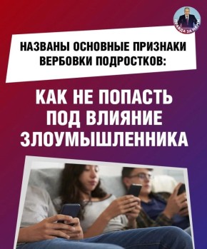 � ��� ����������, ��� ��������� ������� ����������