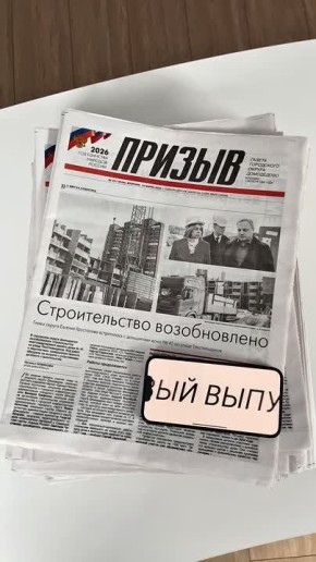 ������� � ������ ������� ��������: